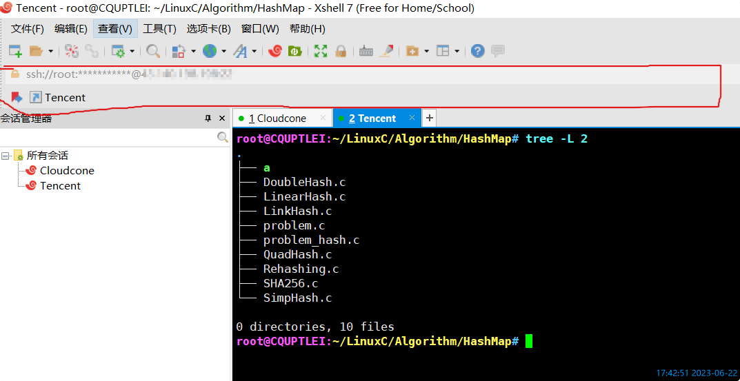 Finalshell安全吗？Xshell怎么样？,在这里插入图片描述,第6张