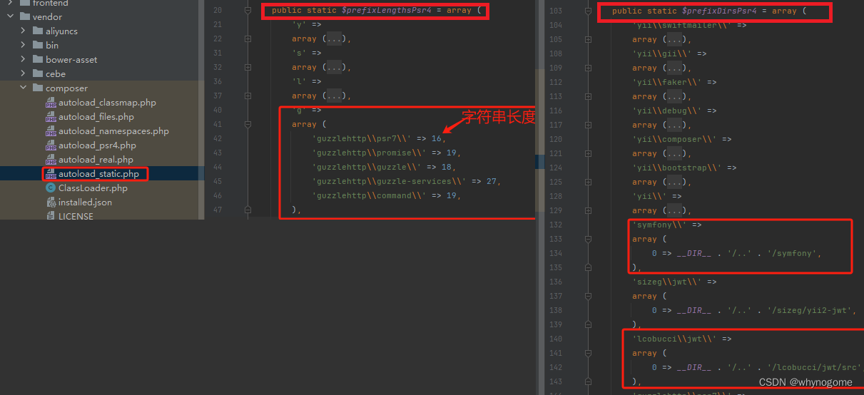 composer常用命令,请添加图片描述,第3张