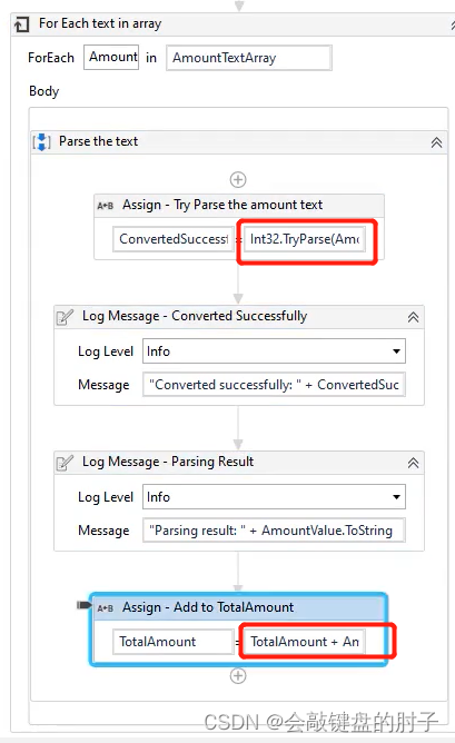 【前沿技术RPA】 一文了解UiPath 通过Invoke Method 和 Invoke Code增强自动化功能,在这里插入图片描述,第7张
