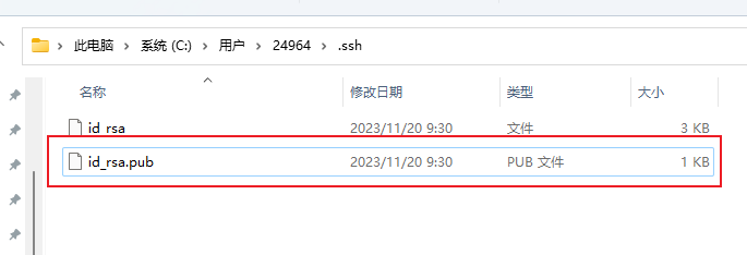 git小白之路,第1张