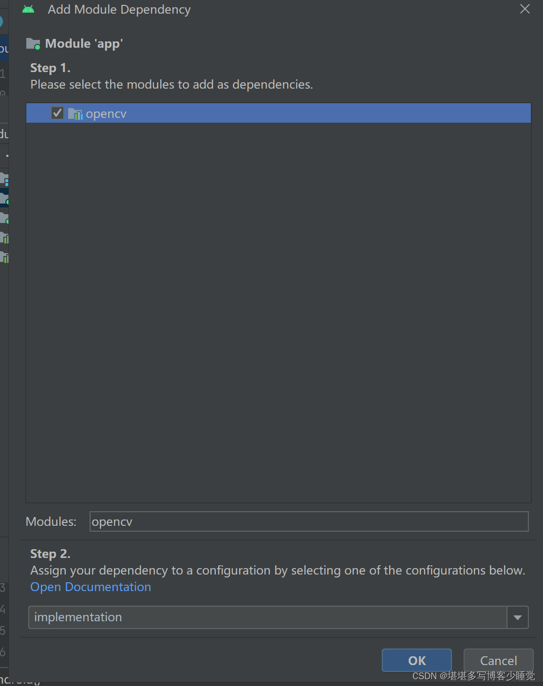 Android开发之部署opencv4,第7张 Android开发之部署opencv4,第7张