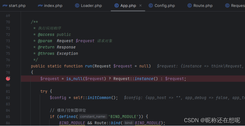 ThinkPHP5.0.0~5.0.23路由控制不严谨导致的RCE,第24张