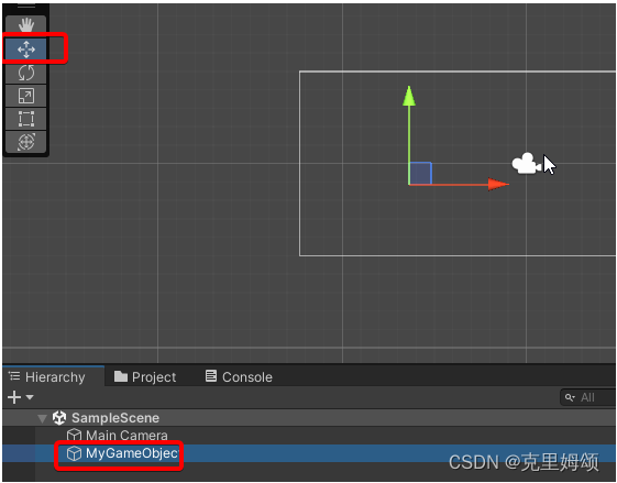 【Unity基础】什么是GameObject,在这里插入图片描述,第3张