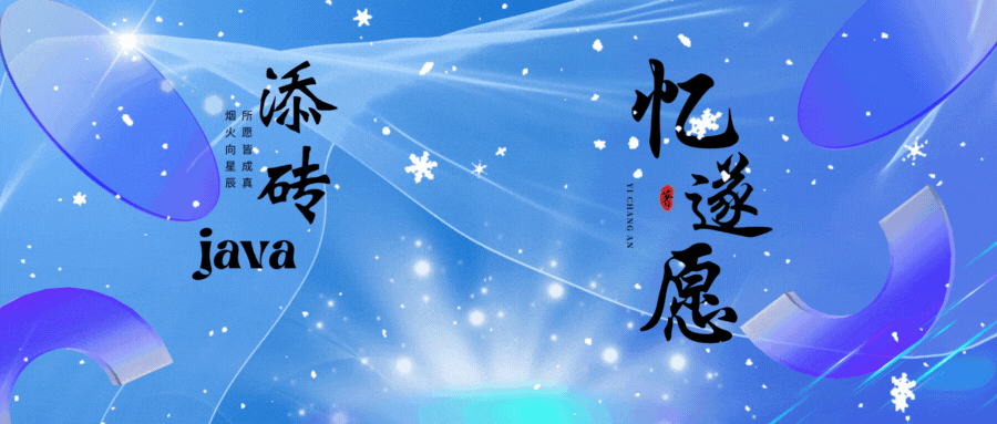 springboot中自定义JavaBean返回的json对象属性名称大写变小写问题,在这里插入图片描述,第1张