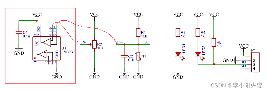 江科大STM32学习笔记（上）,在这里插入图片描述,第242张