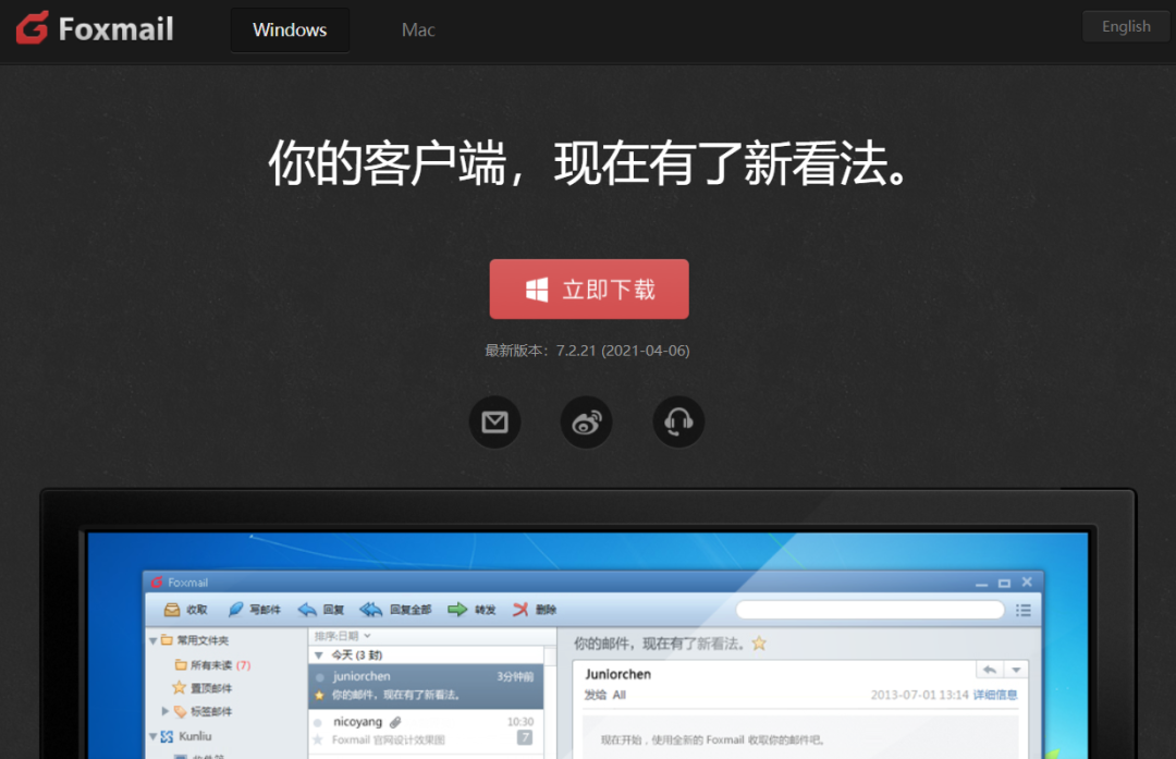 一些著名的软件都用什么语言编写？,图片,第15张