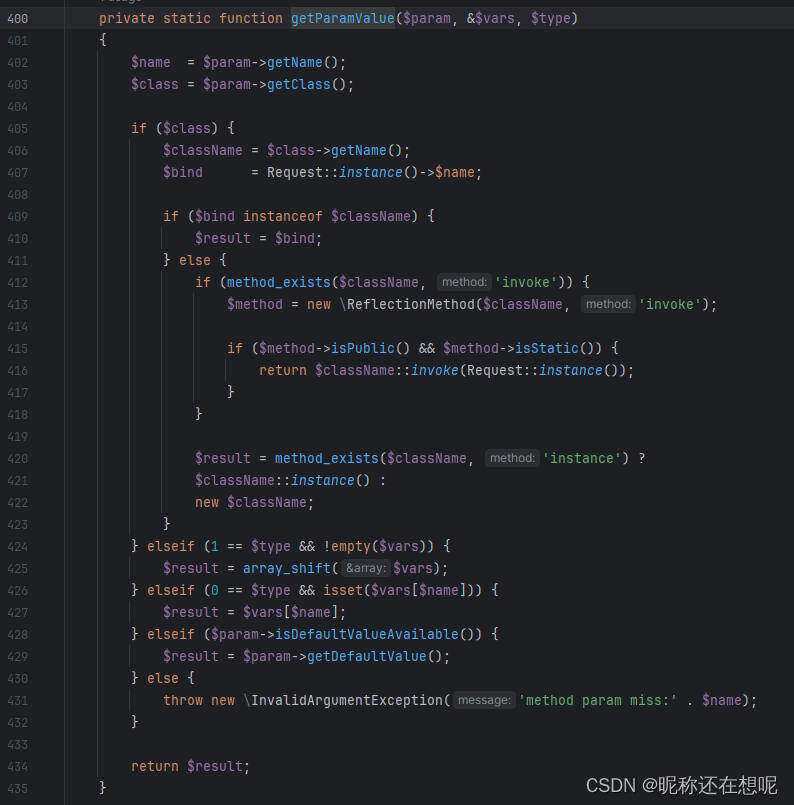 ThinkPHP5.0.0~5.0.23路由控制不严谨导致的RCE,第6张