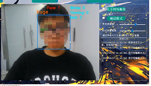 大数据毕设项目 - 机器视觉 opencv 深度学习 驾驶人脸疲劳检测系统 -python,在这里插入图片描述,第10张