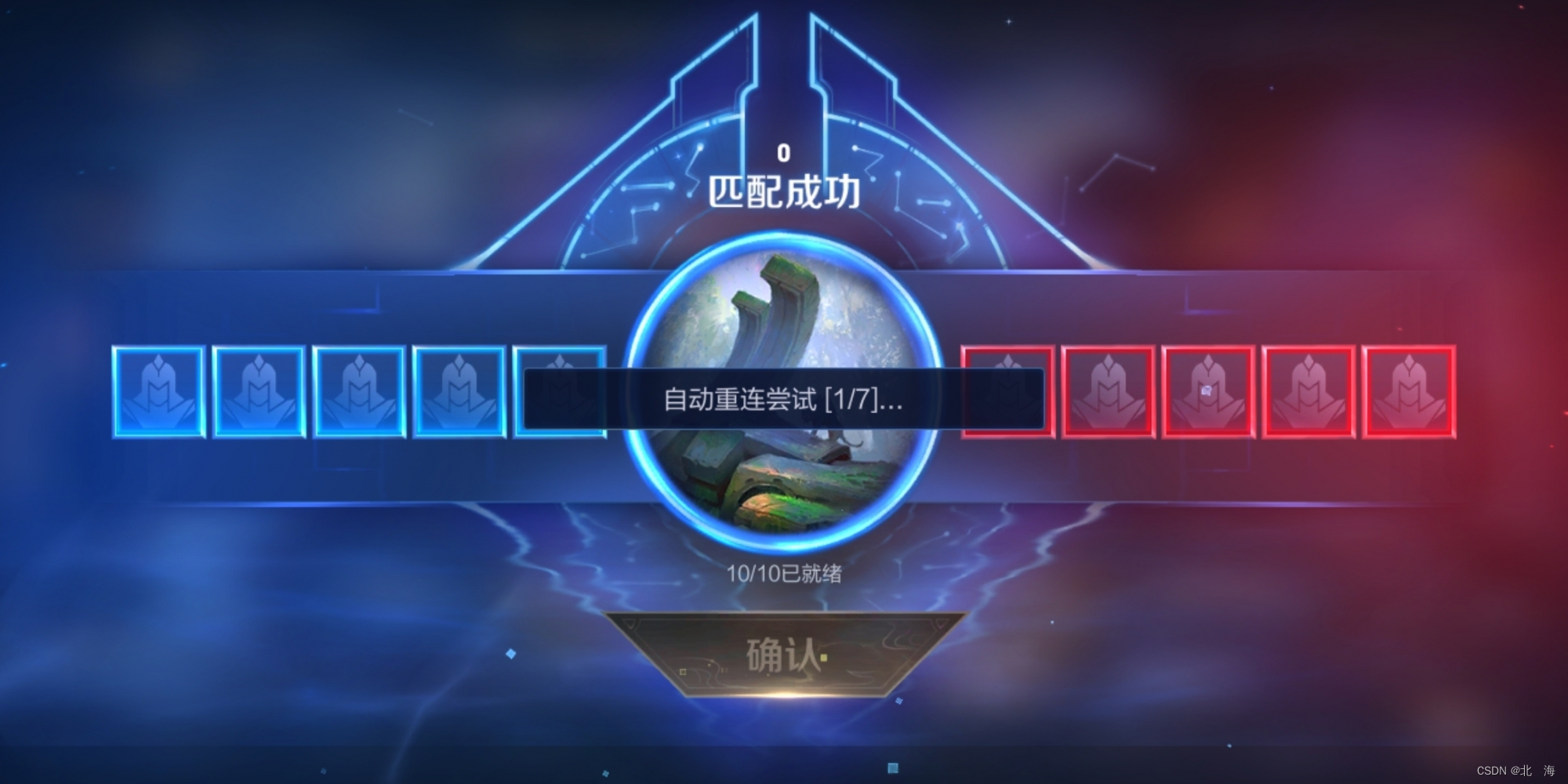 网络编程『简易TCP网络程序』,第14张