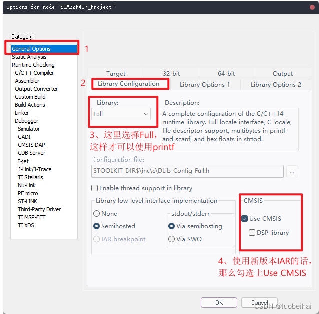 IAR9.30以上版本安装、注册、新建工程和配置过程详细介绍,[外链图片转存失败,源站可能有防盗链机制,建议将图片保存下来直接上传(img-n4ZvV8MQ-1664116233818)(../picture/image-20220925215859578.png)],第25张