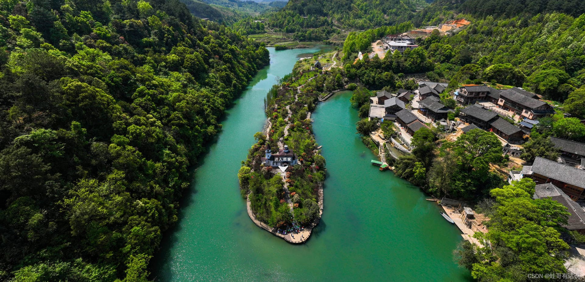 VR全景技术如何运用在文旅展示，VR全景技术对景区有哪些好处,第9张