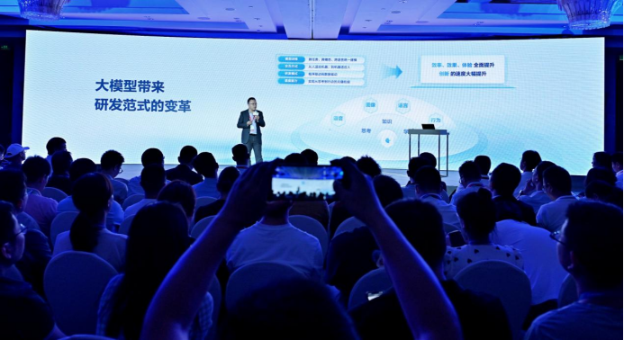 Comate代码助手推出，现场生成了贪吃蛇游戏，我们距离AI自动编程还有多远？,第7张