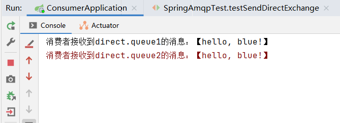 微服务—RabbitMQ,第21张
