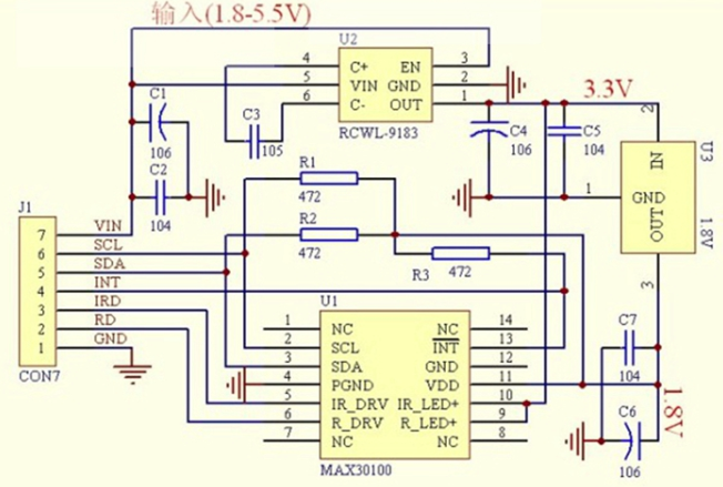 电子模块|心率血氧传感器模块MAX30102及其驱动代码,在这里插入图片描述,第5张