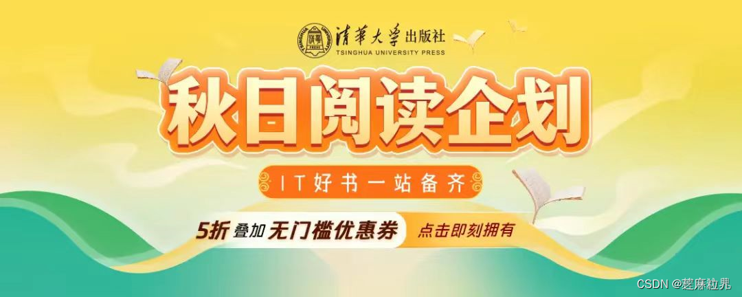 Unity技术手册-UGUI零基础详细教程-Canvas详解,在这里插入图片描述,第6张