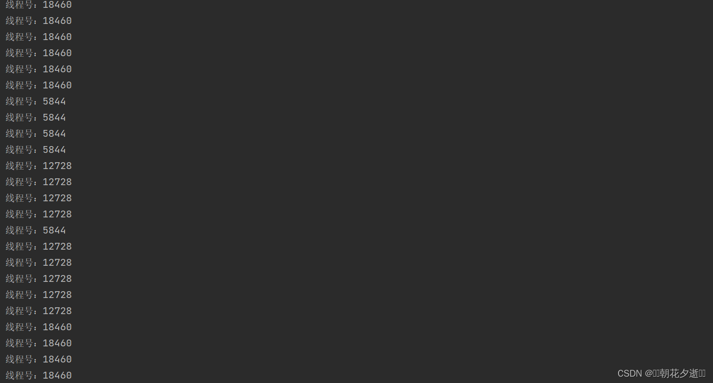 python基础——池,第4张