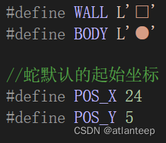 C语言·贪吃蛇游戏（下）,第15张