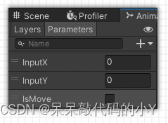 【Unity实战篇 】| 2.5D游戏是如何做出来的呢，2.5D游戏快速制作教程,在这里插入图片描述,第17张