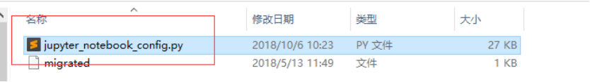 Jupyter notebook文件默认存储路径以及更改方法,在这里插入图片描述,第3张