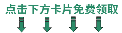 外包干了一个月，技术退步明显。。。。。,第12张