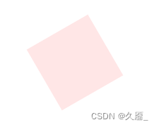【CSS3线性渐变·元素转换·HTML】,在这里插入图片描述,第6张
