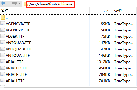 aspose-words、itextpdf完美解决java将word、excel、ppt、图片转换为pdf文件,第4张