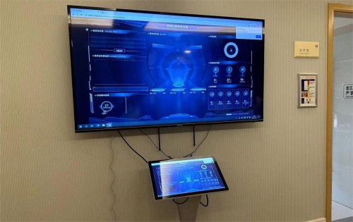 赋能五星养老机构，河北爱晚红枫与清雷科技达成合作,第1张