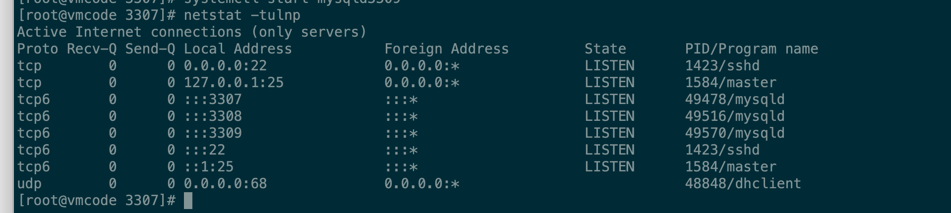 MySQL系列：系列结构和基础管理,image,第34张