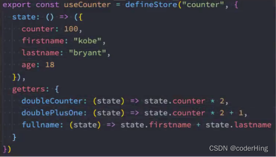 Vue | Vue.js 全家桶 Pinia状态管理,第3张