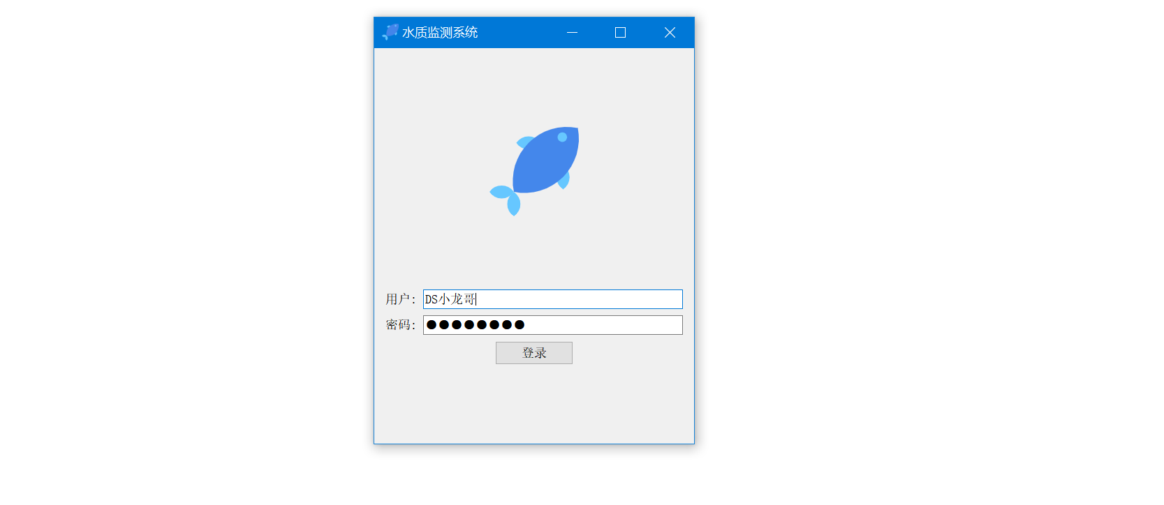 动手实践丨手把手教你用STM32做一个智能鱼缸,第5张
