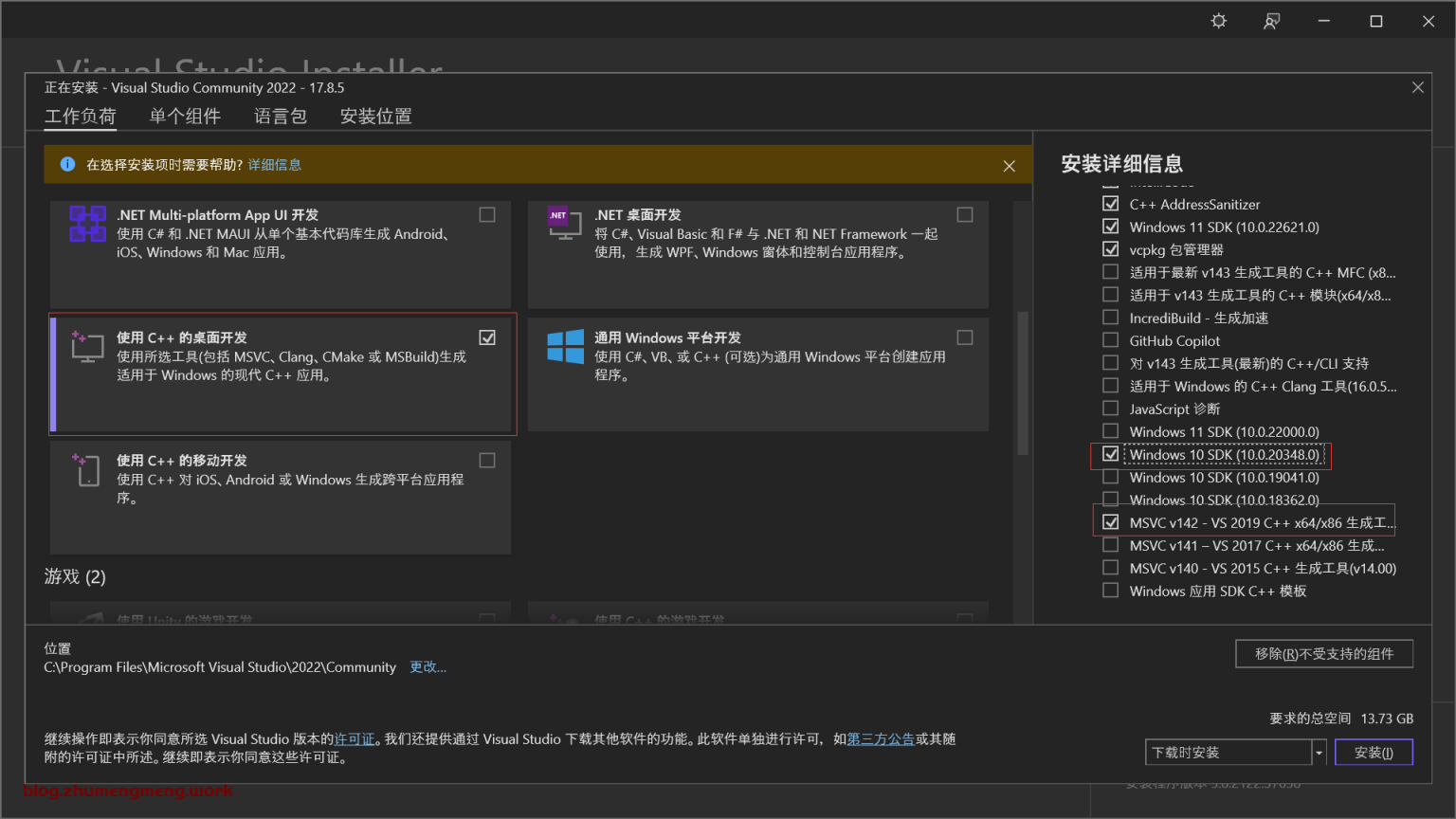 关于如何将Win幻兽帕鲁服务端存档转化为单人本地存档的一种方法(无损转移),外链图片转存失败,源站可能有防盗链机制,建议将图片保存下来直接上传,第6张
