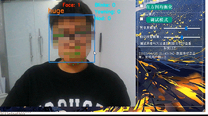 大数据毕设项目 - 机器视觉 opencv 深度学习 驾驶人脸疲劳检测系统 -python,在这里插入图片描述,第18张