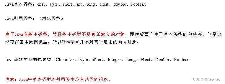 大数据开发之Scala,在这里插入图片描述,第1张