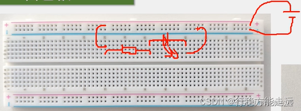 江科大STM32 上,在这里插入图片描述,第52张