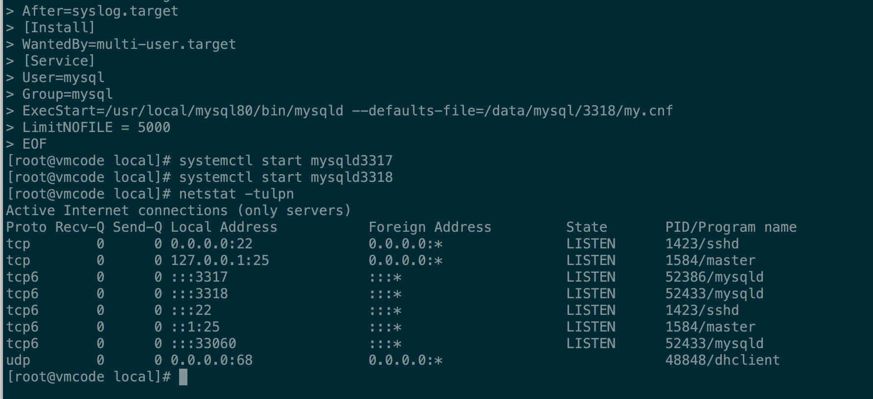 MySQL系列：系列结构和基础管理,image,第35张