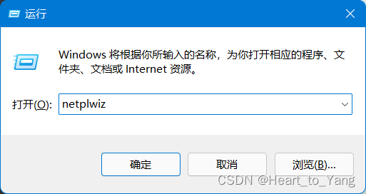 Windows存储空间不足局域网文件共享 Dism备份系统空间不足,第21张