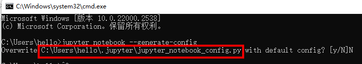 Jupyter notebook文件默认存储路径以及更改方法,在这里插入图片描述,第1张