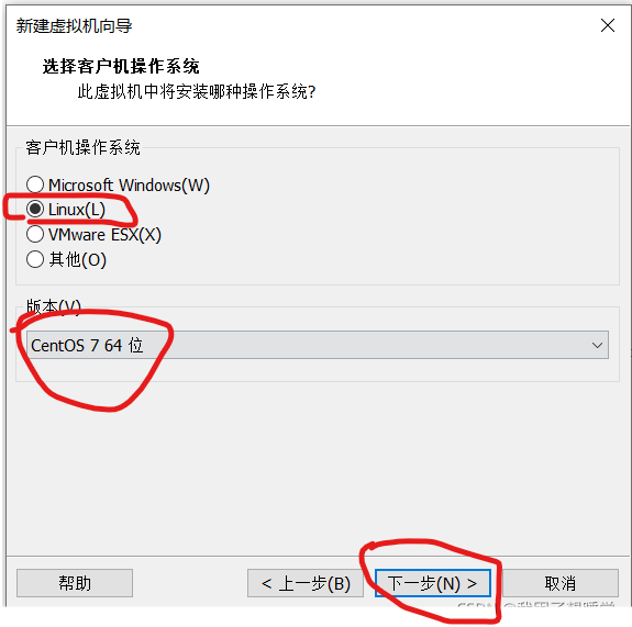 Centos7搭建OpenStack+创建iaas云主机,第4张