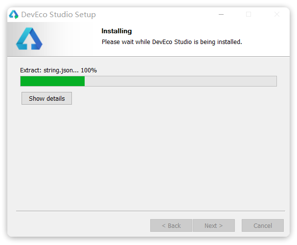 鸿蒙HarmonyOS4.0开发应用从入门到实战 安装DevEcoStudio,第5张