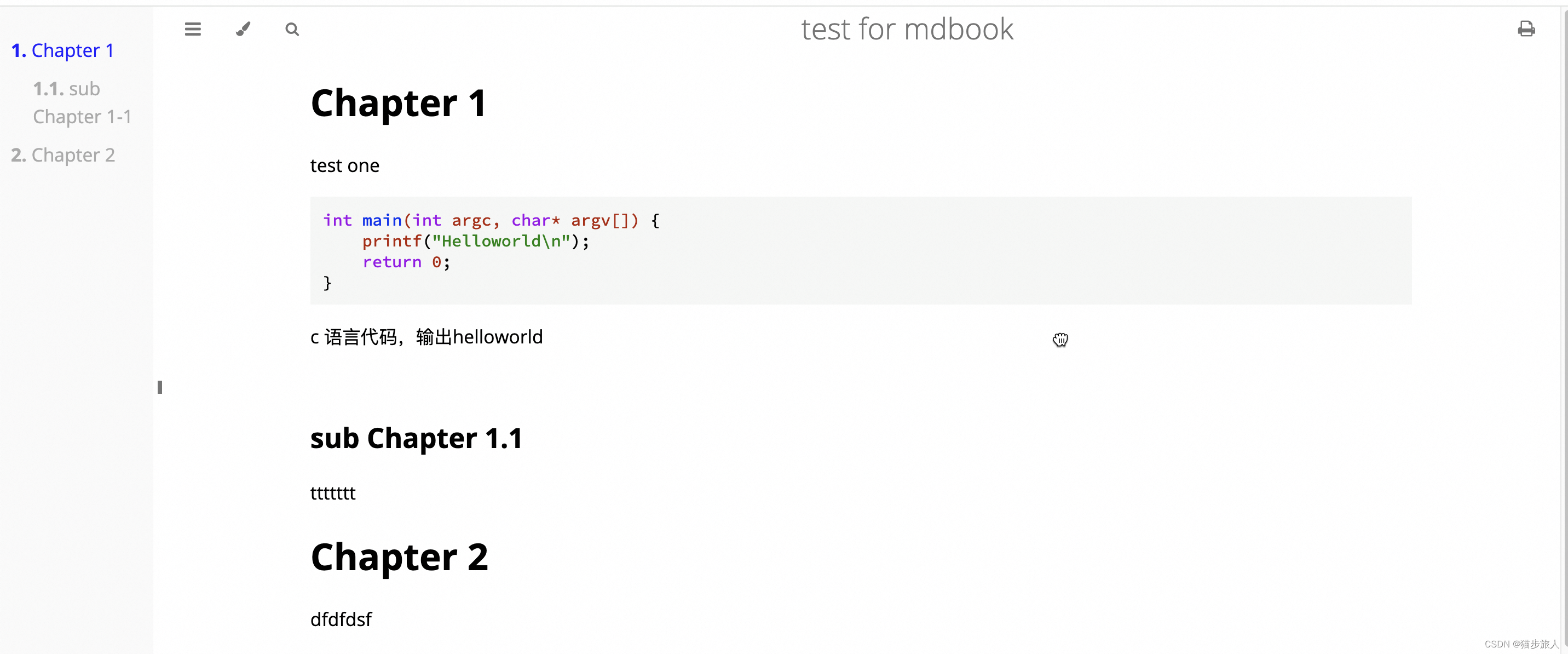 mdbook——超级好用的专栏写作工具,请添加图片描述,第2张