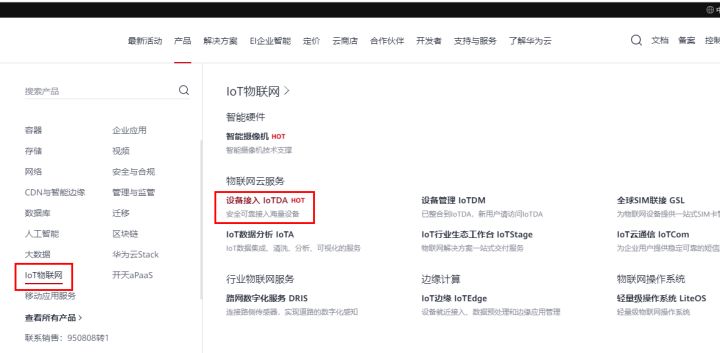 动手实践丨手把手教你用STM32做一个智能鱼缸,第22张