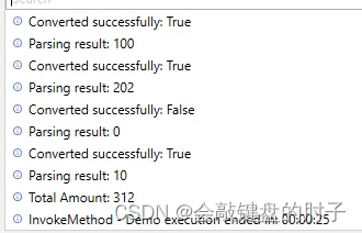 【前沿技术RPA】 一文了解UiPath 通过Invoke Method 和 Invoke Code增强自动化功能,在这里插入图片描述,第12张