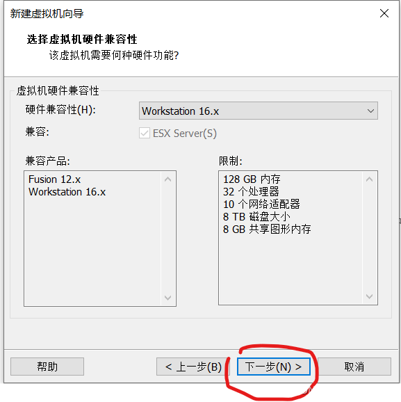 Centos7搭建OpenStack+创建iaas云主机,第2张