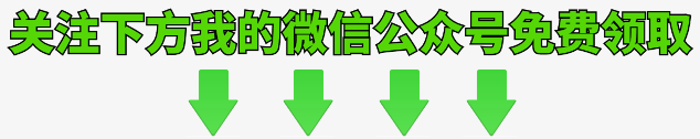 使用docker部署一个jar项目,第3张
