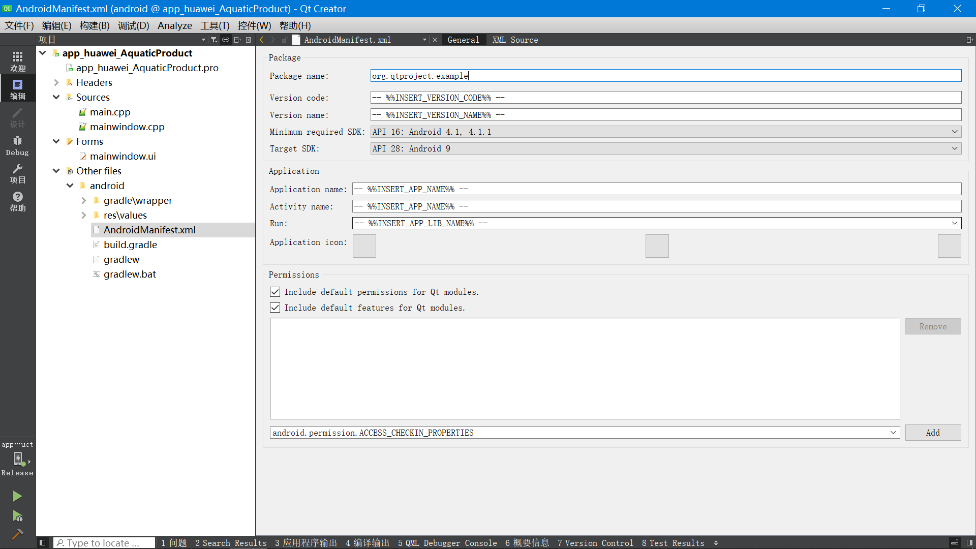 基于STM32+华为云IOT设计的智能窗帘控制系统,image-20230321162812486,第61张
