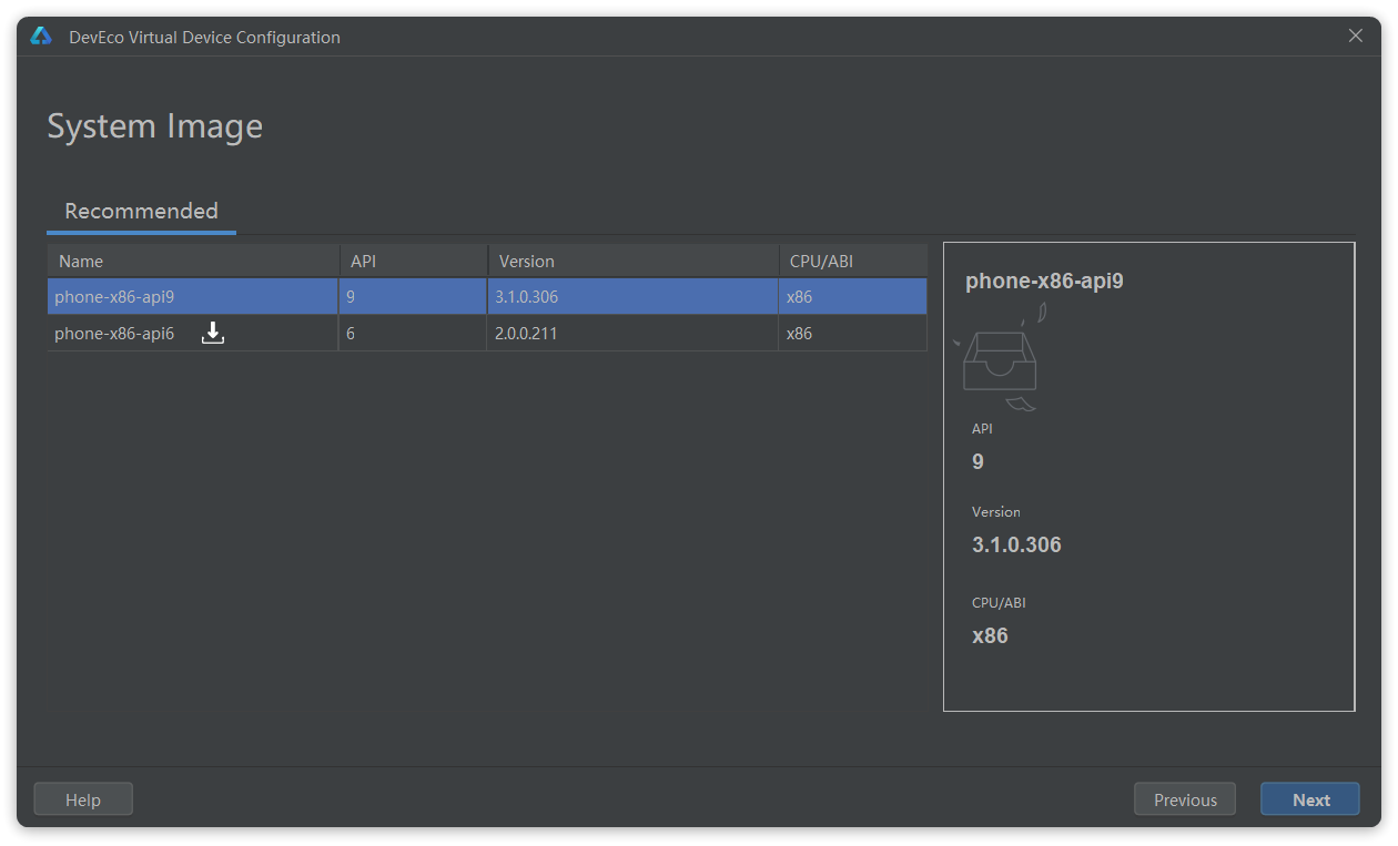鸿蒙HarmonyOS4.0开发应用从入门到实战 安装DevEcoStudio,第30张