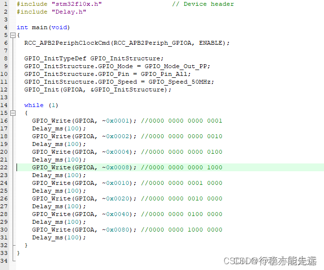 江科大STM32 上,在这里插入图片描述,第73张