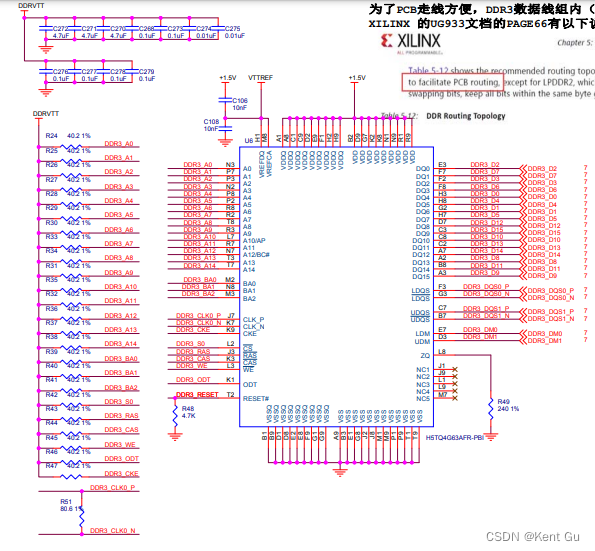 DDR3信号概念--入门1,在这里插入图片描述,第1张