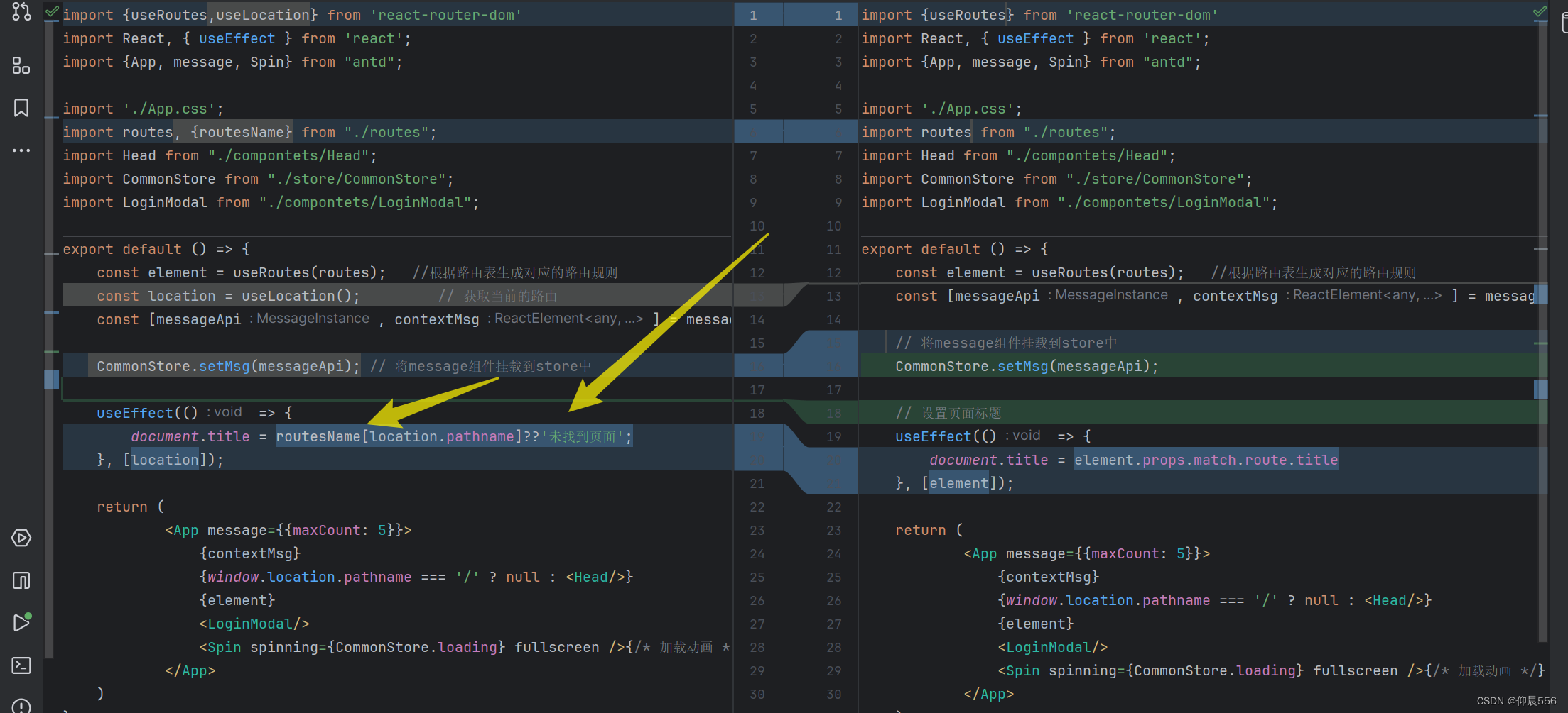 React Router v6 改变页面Title,本来的设置路由名,第6张