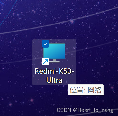 Windows存储空间不足局域网文件共享 Dism备份系统空间不足,第1张